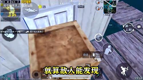 ��ƽ��Ӣˮ����ο�����������_��ƽ��Ӣˮ�ǿ�����������BUG��������