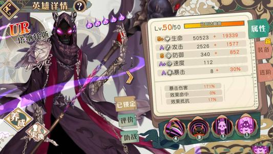 ����������8��5��ά������_��������������8��5�ո�����ʲô