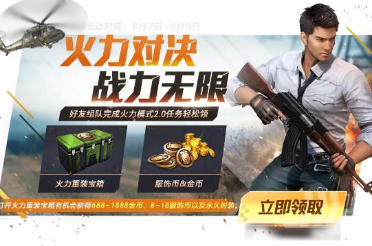 ��ƽ��Ӣ������װ������λ��_��ƽ��Ӣ������װ�����ð취