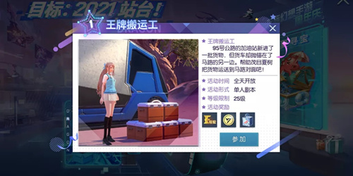 ����������ư��˹������_����������ư��˹���ʲô�����