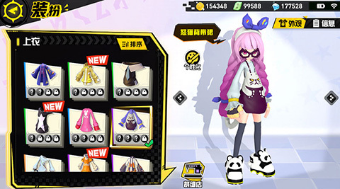 ��͹��������8��5�հ汾����ͣ��ά������_��͹��������8��5�ո�����ʲô