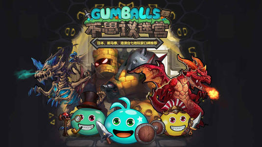 ��˼���Թ��ھ�ʮһ��������ε�_��˼���Թ��ھ�ʮһ������ȡ�ù���