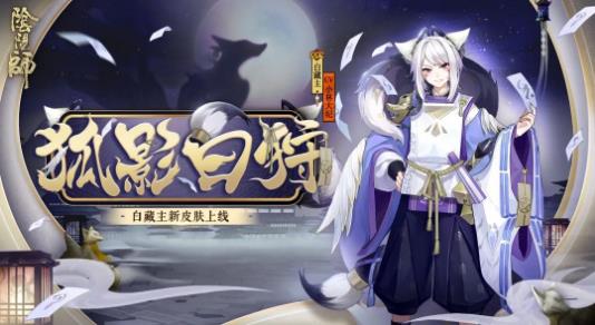 ����ʦ2020��8��5�ո��¹���_����ʦ2020��8��5�ո�����ʲô