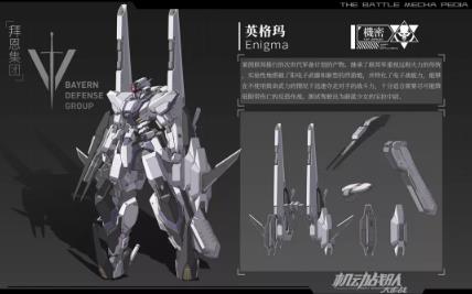 ����ս��8��5�ո��¹���_����ս��8��5�ո�����ʲô