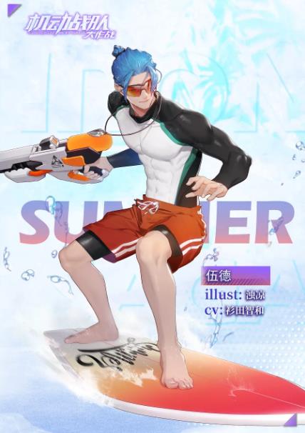 ����ս��8��5�ո��¹���_����ս��8��5�ո�����ʲô