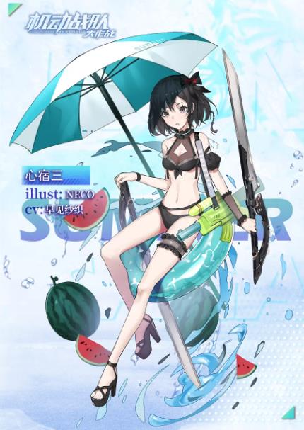 ����ս��8��5�ո��¹���_����ս��8��5�ո�����ʲô