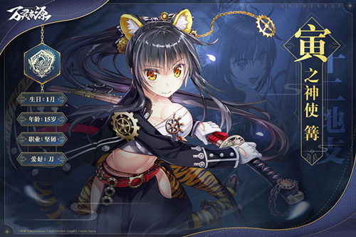 ������Դ��֮��ʹ����ʲô��Ӫ_������Դ��֮��ʹ����Ӫ����