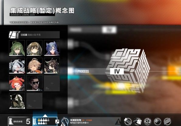 ���շ��ۼ���ս����ʲô_���շ��ۼ���ս�Ի������ϸ˵��