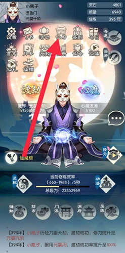 �޼���;���ʲô�ط��Ｄ��_�޼���;�����취����