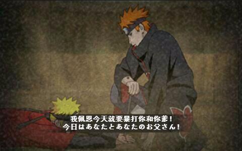 ��Ӱ�������ΰ�Ư����ʿʲôʱ���_��Ӱ�������ΰ�Ư����ʿ����ʱ����ϸ˵��