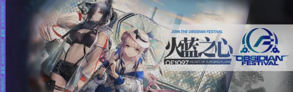 ���շ���2020����֮�ĸ���ʲôʱ������_���շ��ۻ���֮�ĸ��̻����ʱ����ϸ˵��