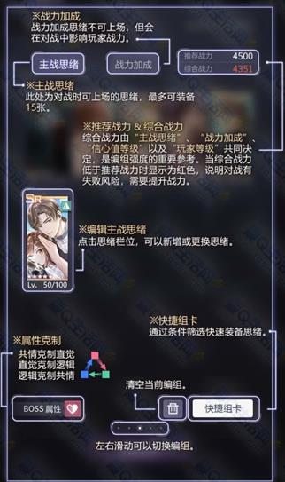 δ���¼���˼�����Կ��ƹ�ϵ����ε�_δ���¼���˼�����Կ��ƹ�ϵ����������ϸ˵��