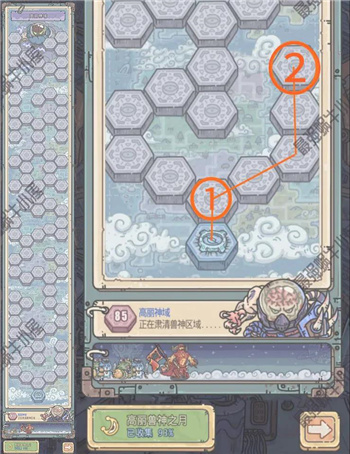 ��ǿ��ţ��������֧�߳涴װ�ù���_��ǿ��ţ��������֧�߳涴װ�����