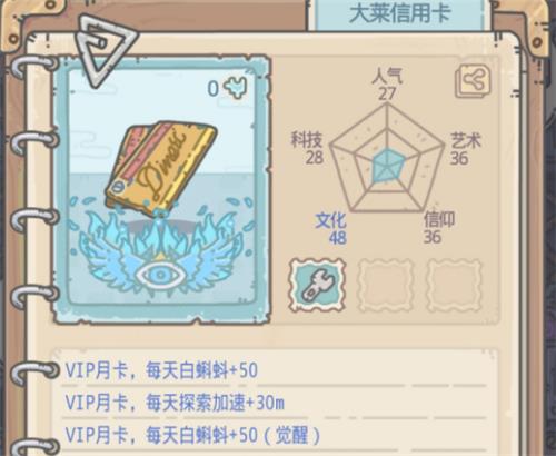 ��ǿ��ţ��һЩ2s����ֵ������_��ǿ��ţ��һЩ2s���������Ƽ�����