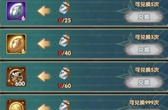 ����Զ��̤����������뽱��_����Զ��̤���𱦽���ȡ��;������