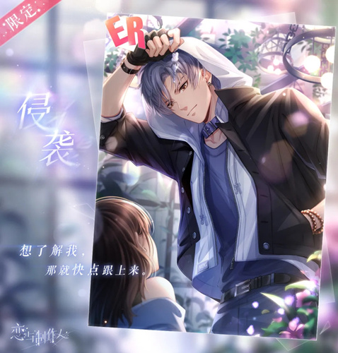 ����������ER��Ф��Ϯʲô��_����������ER��Ф��Ϯͼ��չʾ