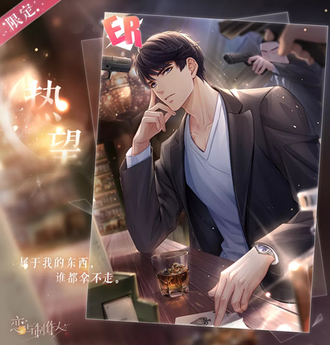 ����������ER����������ͼ��չʾ_����������ER����������ʲô��