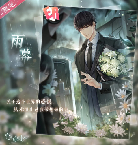 ����������ER��ī��Ļʲô��_����������ER��ī��Ļͼ��չʾ