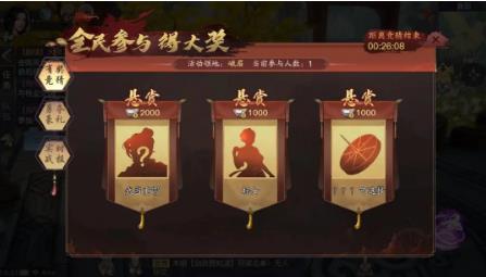 ������Ե2����������������Ὰ���淨����_������Ե2����������������Ὰ�������