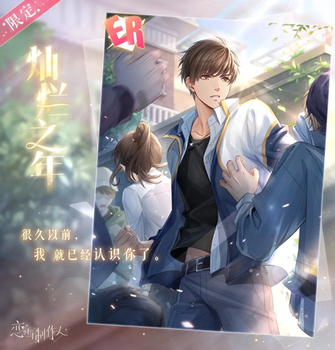 ����������ER�������֮��ͼ��չʾ_����������ER�������֮��ʲô��