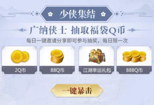 ������Ե2Q�������ʲô�ط���_������Ե2Q�������ȡ��ַ