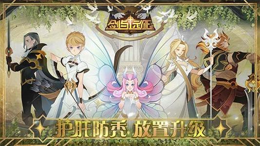 ����Զ����ʴ֮Ͽͨ��·�������_����Զ����ʴ֮Ͽͨ��·��ͼ����ϸ˵��