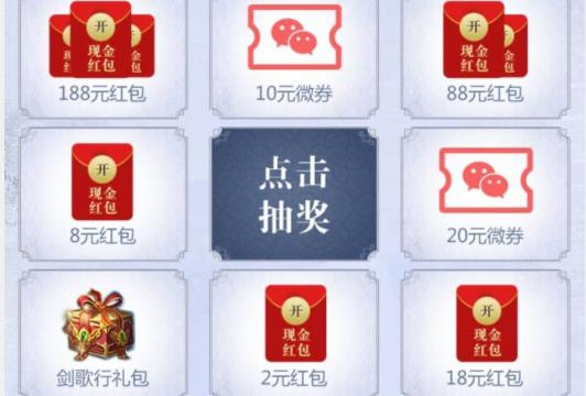 ������Ե2ע�������ʲô�ط���_������Ե2ע�������ȡ��ַ