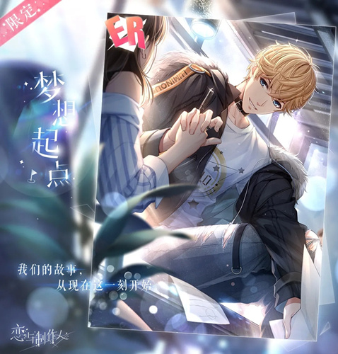 ����������ER�������������ʲô��_����������ER�������������ͼ��չʾ