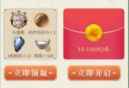 ������Ե2���������ʲô�ط���_������Ե2���������ȡ��ַ