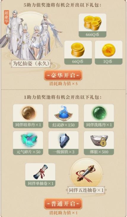 ������Ե2���������ʲô�ط���_������Ե2���������ȡ��ַ