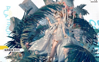 ���շ��۰׽������¶Ƥ����λ��_���շ��۰׽������¶Ƥ��ͼ���б�