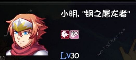 ��ǧ�������ﻻװ��ȫ_��ǧ�������ﻻװ�������ֹ���