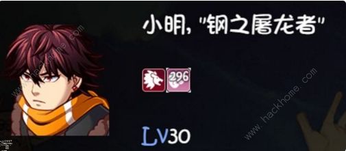 ��ǧ�������ﻻװ��ȫ_��ǧ�������ﻻװ�������ֹ���