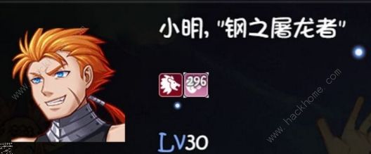 ��ǧ�������ﻻװ��ȫ_��ǧ�������ﻻװ�������ֹ���