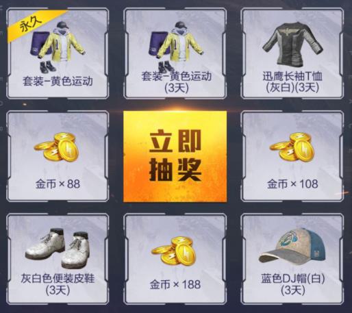 ��ƽ��Ӣȫ���ؾ���װ���������ʲô�ط���_��ƽ��Ӣȫ���ؾ���װ���������ȡ��ַ