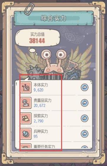 ��ǿ��ţ���������λ��_��ǿ��ţ�������ȡ��;������