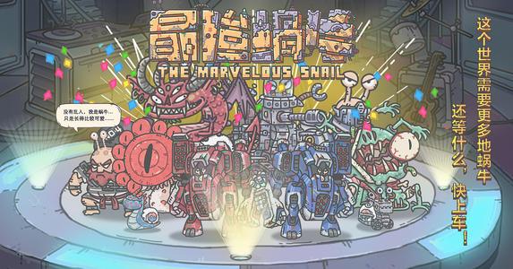 ��ǿ��ţ�����ܻ�������ѡ_��ǿ��ţ�����ܻ����ѡ�Ƽ�����