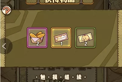 ������֮��8��΢����������ȡ_������֮��8��΢�������ȡ��ʽ����