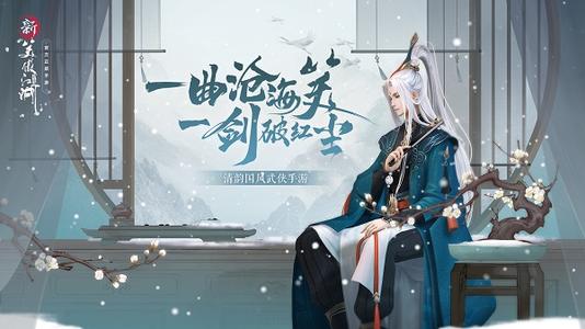 ��Ц����������Ⱥ��Χ�¸�����ι�_��Ц����������Ⱥ��Χ�¸���ͨ�ع���