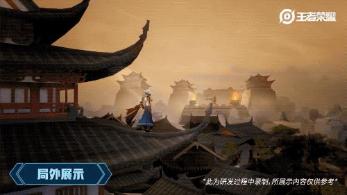 王者荣耀曜云鹰飞将皮肤如何_王者荣耀曜云鹰飞将皮肤图文列表