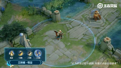 王者荣耀曜云鹰飞将皮肤如何_王者荣耀曜云鹰飞将皮肤图文列表