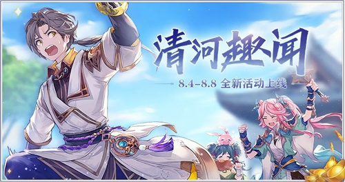 ����־�����½���Ȥ�Ż����_����־�����½���Ȥ���淨����