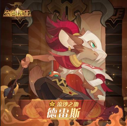 ����Զ��1.44�汾���¹���_����Զ��1.44�汾������ʲô