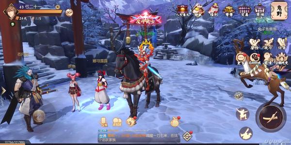 �̻�����8��5��ͣ��ά�����¹���_�̻�����8��5�ո�����ʲô