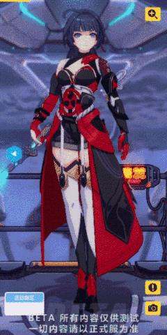 崩坏3断罪影舞如何_崩坏3断罪影舞技能图文详细说明