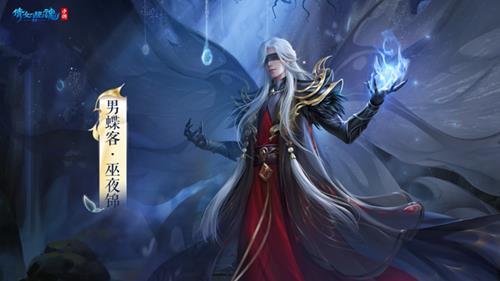 ٻŮ�Ļ������е��������ҹ��ʲô��_ٻŮ�Ļ������е��������ҹ��ͼ��չʾ