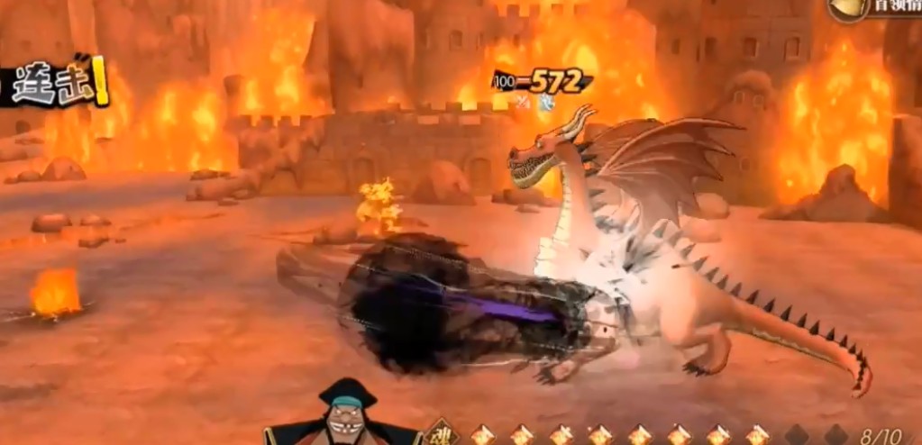 航海王燃烧意志巨龙如何打_航海王燃烧意志巨龙打法图文详细攻略