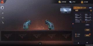 CF手游AK47亚龙如何_CF手游AK47亚龙属性图文详细说明