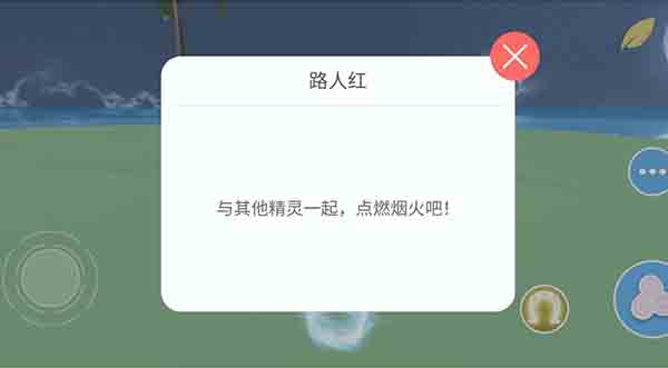 Ե�ᾫ����η��̻�_Ե�ᾫ����̻��ȼ��ʽ����