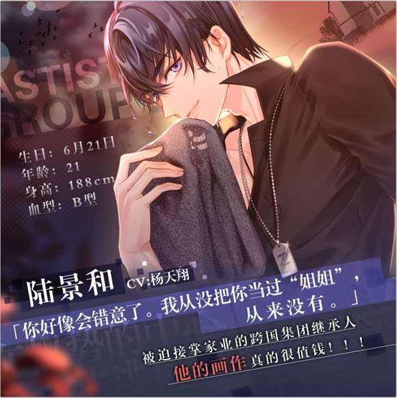 δ���¼���½����ԩ��·խǿ��˵��_δ���¼���½����ԩ��·խǿ�����